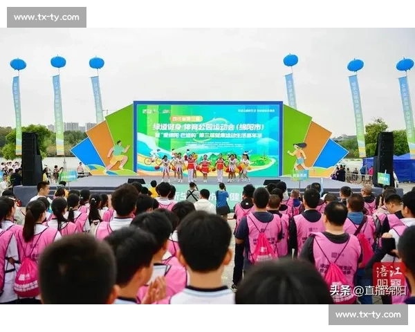 打造全民畅享的体育赛事免费高清观看综合体验服务生态化新平台