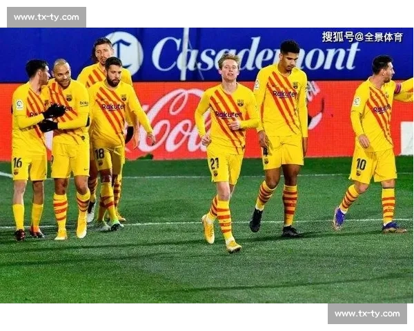 聚焦赛事结果全景回顾与积分榜最新排名及走势权威解析