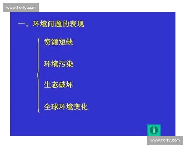 从历史地位与竞技水准看世界杯足球赛的真正含金量及其全球影响力评估