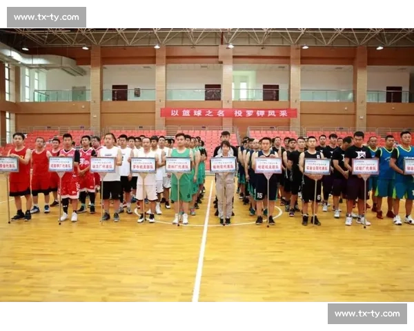 全球篮球赛事即时比分查询与历史数据分析服务平台综合指南权威版