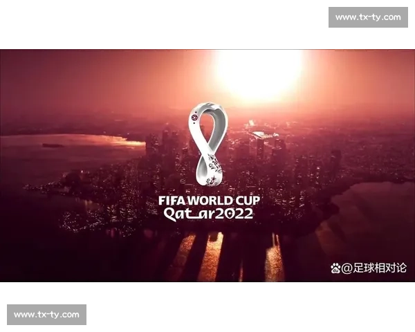 全面解析足球世界杯的起源规则与全球影响力盛宴历史发展与文化意义