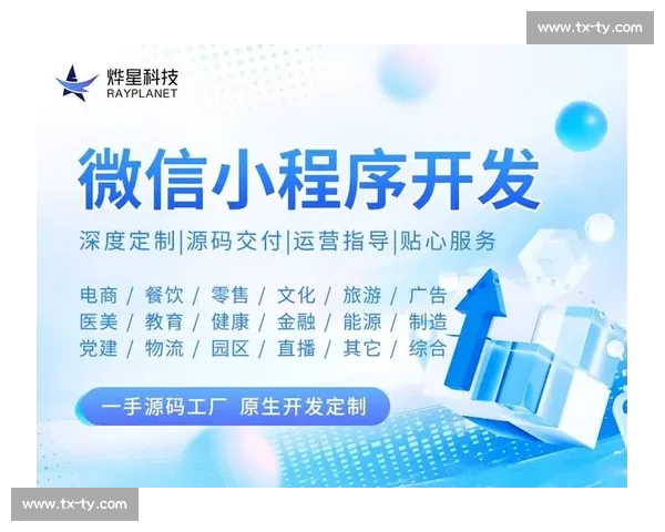 打造权威专业的体育赛事科普知识服务平台定位策略解析五大核心方向 - 副本 - 副本 - 副本