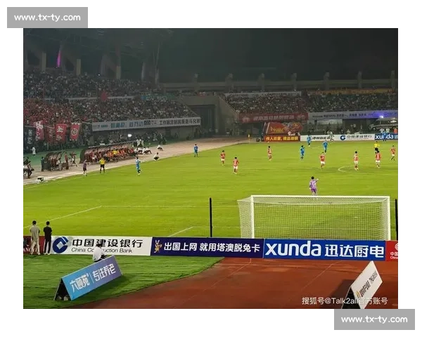 打造足球比赛直播无延迟的极致观赛新体验平台全新升级科技赋能方案 - 副本 (3)