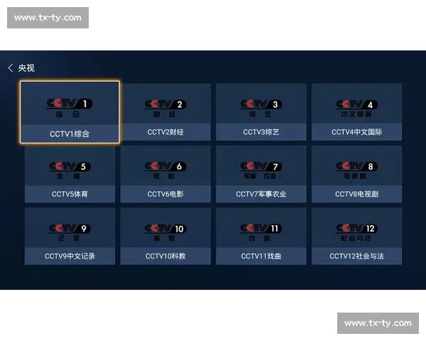 畅享高清体育比赛直播全程流畅不卡顿体验升级新时代观赛盛宴方案 - 副本 (3)