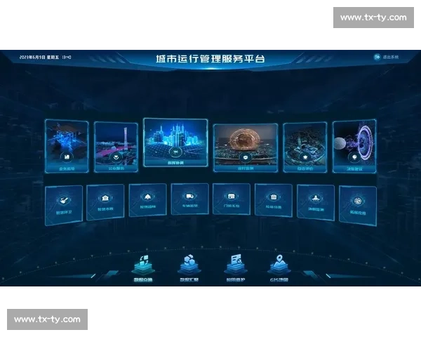 篮球比赛数据中心全面赋能赛事分析与智能决策平台建设创新发展体系 - 副本 (3)