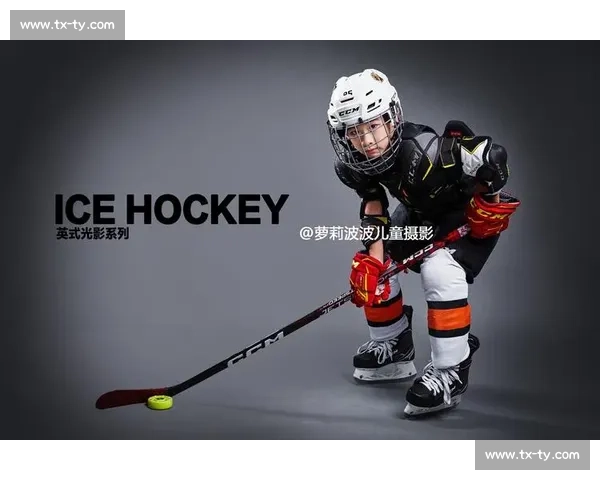 聚焦冰球联赛激战风云与荣耀征程全景深度观察报道发展态势解析特辑 - 副本 (3)