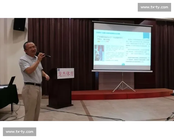 聚焦全球体育锦标赛发展历程与竞技精神传承创新之路再启未来新篇章 - 副本