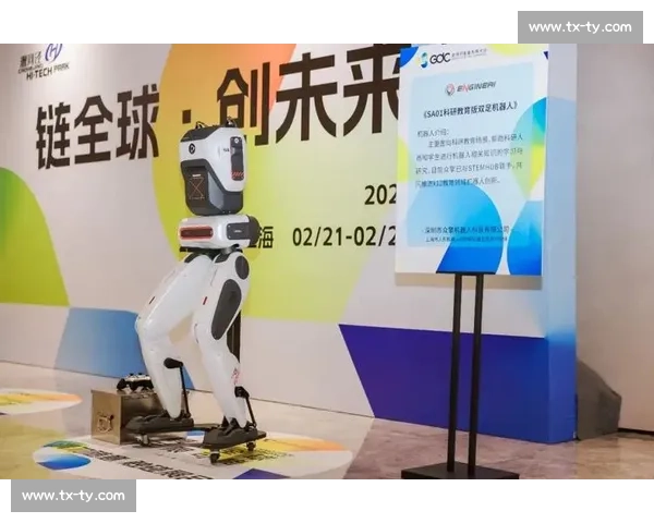 聚焦全球赛事的专业比赛直播网站一站式观赛体验平台打造沉浸感受 - 副本 - 副本 - 副本