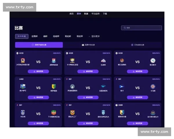 足球比赛在线观看免费高清流畅直播平台推荐指南全网汇总观赛攻略分享 - 副本 (6) - 副本 - 副本