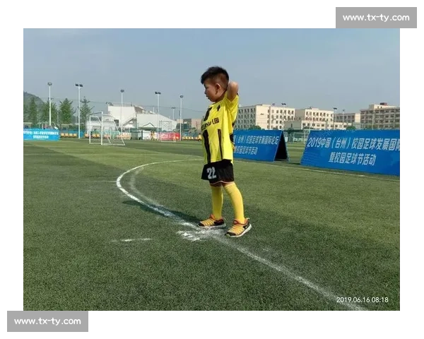 足球比赛时间解析：从开场到加时赛全程详解及其背后规则解读 - 副本 (3) - 副本 - 副本