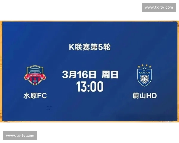 足球比赛手机版畅享实时对战与精彩赛事体验平台全新升级互动娱乐 - 副本 (8) - 副本