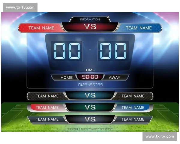 即时比分直播平台：全方位赛事数据与赛况实时更新体验 - 副本