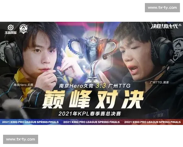 激战电竞赛场巅峰对决瞬间策略与操作全面解析 - 副本 - 副本