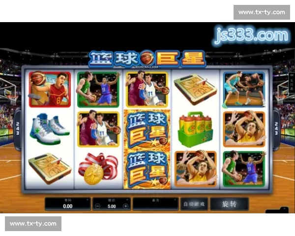 篮球赛事无插件观看新体验 轻松畅享高清直播无卡顿 - 副本 - 副本 - 副本