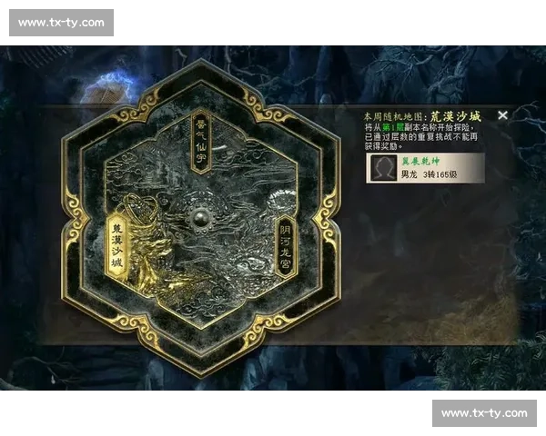 精彩赛事尽在掌握,比拼精彩瞬间尽享直播入口 - 副本 - 副本 (2) 精彩赛事尽在掌握,比拼精彩瞬间尽享直播入口 - 副本 - 副本 (2)